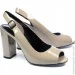    Balidoner .36  (09029-36)