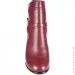    Balidoner .39  (05222-39)
