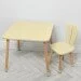 Bambi     04-025BEIGE (04-025BEIGE)