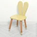 Bambi     04-025BEIGE (04-025BEIGE)