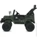  Bambi    2566AEBLR-5(24V)  50 