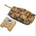 Bambi    (778-1)