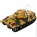  Bambi AKX520CD yellow