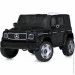  Bambi    JJ2088EBLR-2(4WD) 2,4G, .2*25W, .2*35W, 1*12V9AH