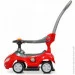  Bambi -   M 4205-3 (M 4205-3)
