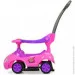  Bambi -   M 4205-8 (M 4205-8)