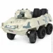   Bambi   M 4862BR-1  30 