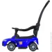 Bambi  - M 5045L-4 ,   
