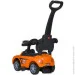 Bambi  - M 5045L-7 ,   