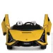  Bambi    M 5072EBLR-6  50 