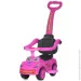 Bambi  - M 5763L-8 ,   