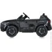  Bambi    M 5796EBLR-2  25 