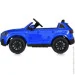  Bambi    M 5796EBLR-4  25 