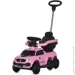 Bambi  - M 5900EL-8   