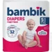 ϳ Bambik Medium Junior 5 (11-25 ) 32  (4823071652260)