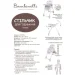 Bambinelli    HCY018