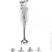  Bamix MaXX 350 white