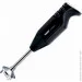  Bamix Mono M200 black