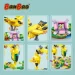 Banbao  21     ET612