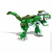  Banbao Dinosaur:  (6859)