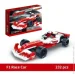 Banbao    F1 ET835