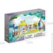 Banbao    Mini High-Street Series ET807