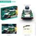 Banbao  RS Speedster ET839