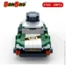 Banbao  RS Speedster ET839