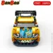 Banbao  V7  ET837