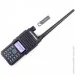   Baofeng DR-1801UV  AES+   64 