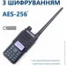   Baofeng DR-1801UV  AES+   64 