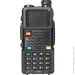  Baofeng UV-5RH Black