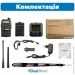 Baofeng   UV-5R MP3 5     2100 mah
