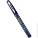 Baoke   1.0   (PC1048-blue)