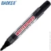 Baoke     2,5   MARK-BOA-BAOMP399AB