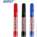 Baoke     2,5   MARK-BOA-BAOMP399AB