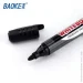 Baoke     2,5   MARK-BOA-BAOMP399AB