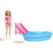   Barbie    (HRJ74)