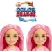  Barbie    Pop Reveal     (HRK58)