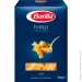 Barilla  Fusilli 98 500 