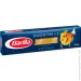 Barilla  Spaghettini 3 500  (8076800195033)
