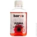   Barva 1  Epson, 180 (F5-018)