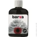  Barva E101-558