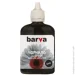  Barva Epson T6731 black, 90 (L800-408)