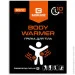 Basecamp   Body Warmer (1033-BCP 80200)