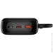  Baseus 20000mAh Qpow Pro FC 22,5W Black (P10067103113-00)