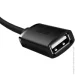 Baseus - AirJoy Series USB2.0 Extension Cable 1.5m B00631101111-00 Black (2379268663)