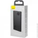  Baseus Adaman Metal Digital Display Overseas Edition 22.5W 10000mAh black (PPAD070001)