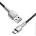  Baseus Cafule Metal Data Type-C 66W (1m) white (CAKF000102)