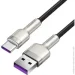  Baseus Cafule Metal Data Type-C 66W (1m) white (CAKF000102)